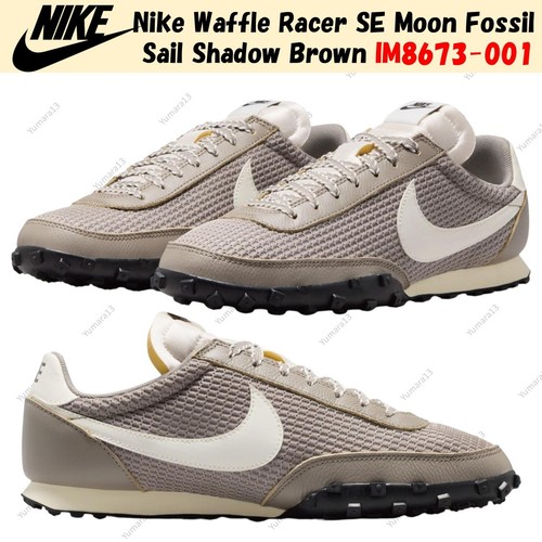 Nike waffle racer - racer, se