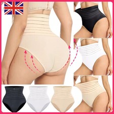 Womens Magic High Waist