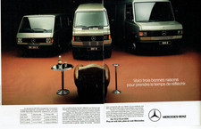 Advertising 0825 1988