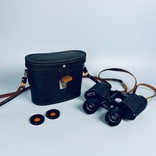 VINTAGE SOVIET USSR BPC4