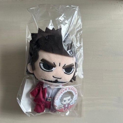 Sega ryu gotoku kasuga - ryu, ga