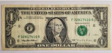 Vintage Series 1995 $1 One