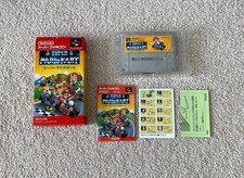 Super Famicom Super Mario Kart