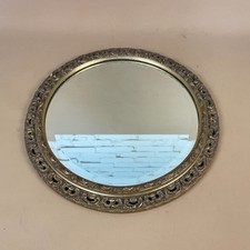 Vintage Gold Ornate Wall