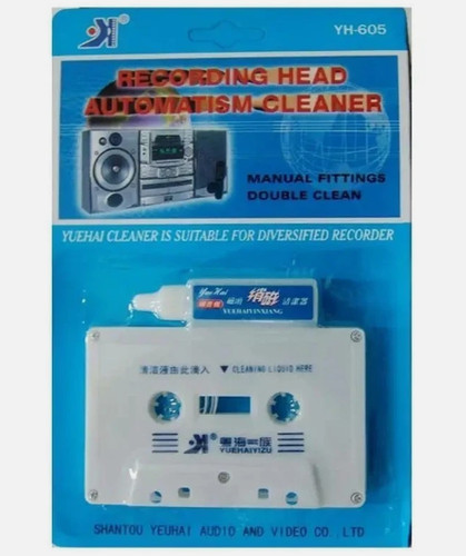 Cassette tape for head cleaner - tape,