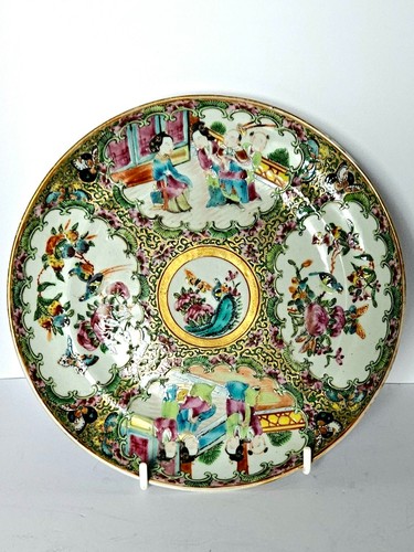 Chinese famille rose - ,