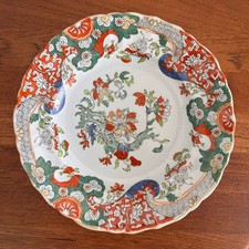 Antique Masons Imari Plate