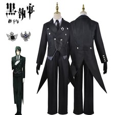 Black Butler Sebastian·Michaelis Cosplay Costume Full Set Suits Role Playing