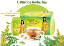 Catherine Premium Loose Leaf