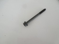 Audi A5 8T B8 CVT Gearbox