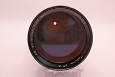 Tokina AT-X SD 80-200mm f/2.8 Zoom Lens - Nikon F (Ai-s) Mount