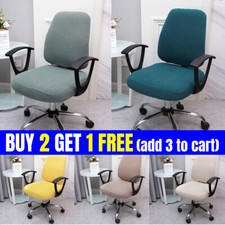 Split Computer Office Chair