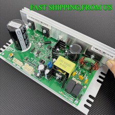 NordicTrack Motor Speed