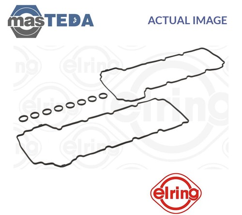 995680 engine rocker - engine,