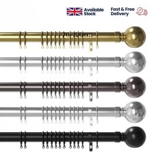 Complete Curtain Pole Set 28mm