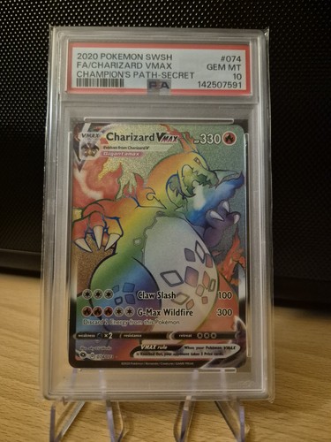 2020 full art - 2020,