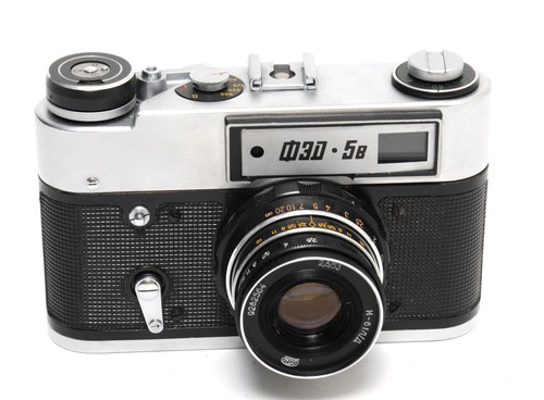 Fed old vintage - 5b,