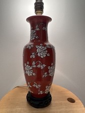 Vintage Rust red Ceramic or Porcelain Chinese Vase table lamp bayonet cap