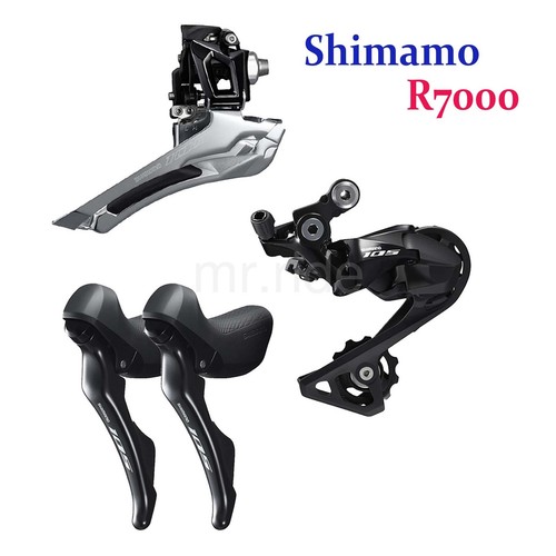 Shimano 105 r7000 - 105,