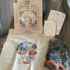 DMC Threads Something Special SHELLS PICTURE  Cross Stitch Kit - Vintage 