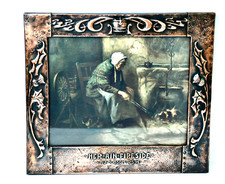 Antique Arts & Crafts Copper