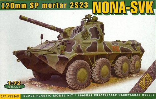 Ace models 2s23 nona svk - 2s23, nona-svk