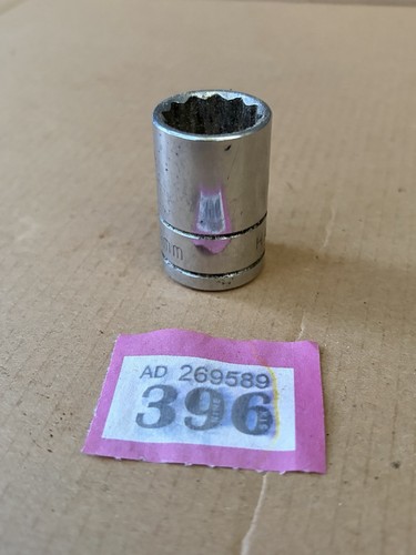 Halfords 18mm standard socket - halfords,