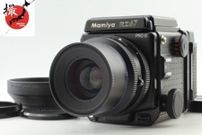 RZ67 Pro II 【NEAR MINT】