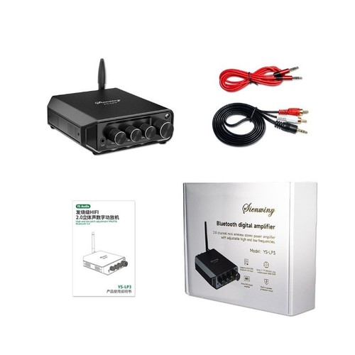 Lp3 hifi stereo power - 2.0,