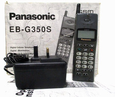 Vintage panasonic mobile - panasonic,