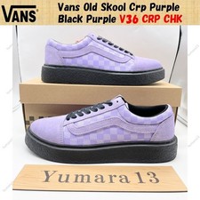 Vans Old Skool Crp Purple