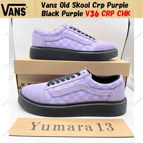 Vans old skool crp - old,