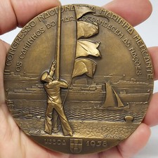 1958 merchant navy 2nd - merchant,