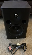 VGC YAMAHA MSP7 Studio