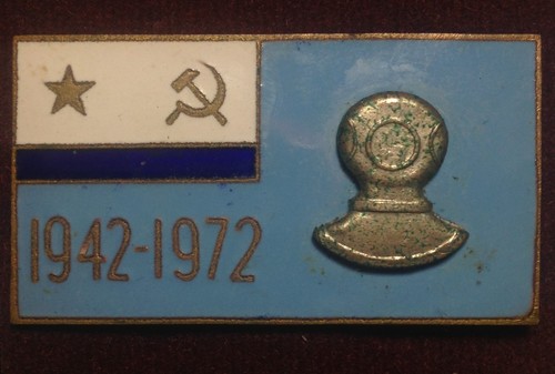 Soviet ussr jubilee - soviet,
