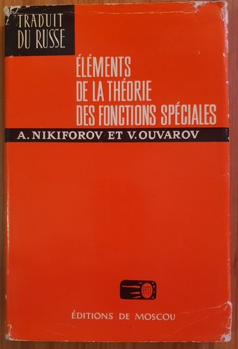 éléments théorie des - la,