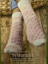 Knitting pattern SOCKS (mosaic design pairs plain yarn with self-striping)
