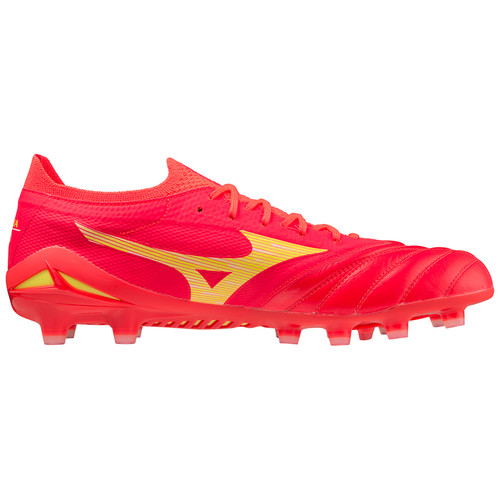 Mizuno rugby football - mizuno, morelia