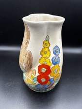 Vintage Beswick Ware Vase