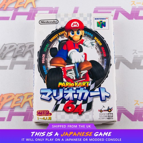 Mario kart n64 nintendo 64 - n64,