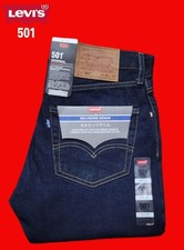 JAPANESE SELVEDGE DENIM LEVIS