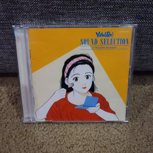 Yawara sound selection of - yawara!,
