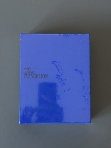 Neon genesis evangelion - genesis,