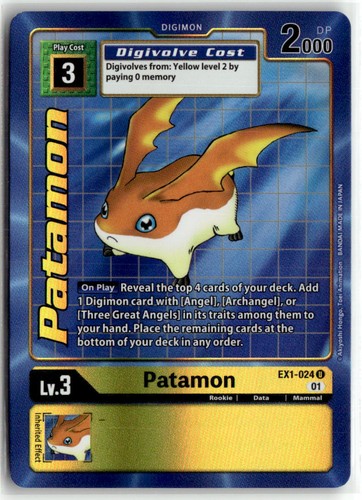 Patamon - ,