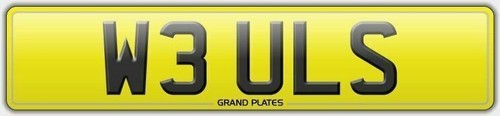 Number plate uls - number,