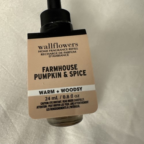 Farmhouse pumpkin spice bath - pumpkin,