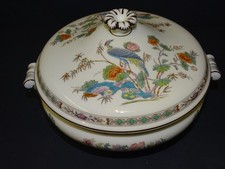 WEDGWOOD KUTANI CRANE