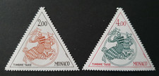 1982 MONACO FRANCE POSTAGE DUE