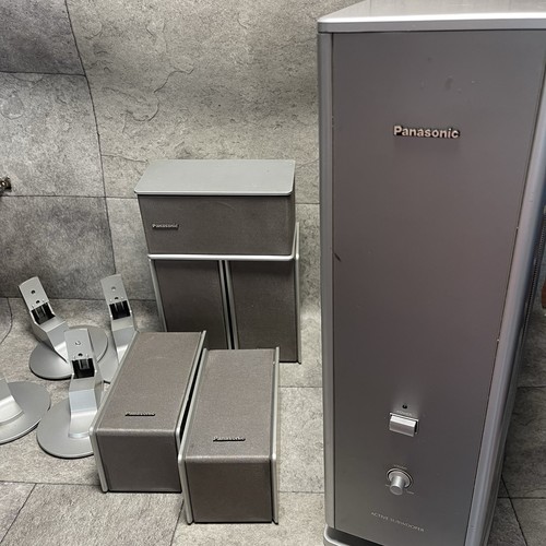 Panasonic surround sound - panasonic, 5.1