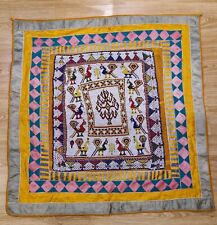 Vintage Beaded Indian Tapestry Wall Hanging